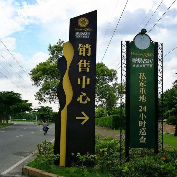 精神堡壘